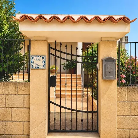 בית הארחה Mara 3*